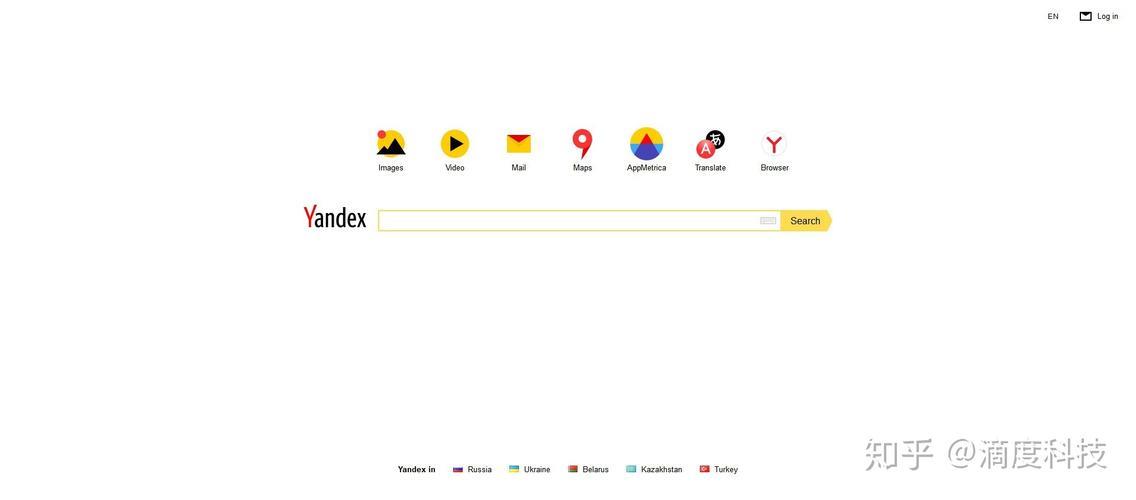 俄罗斯最受欢迎的搜索引擎——Yandex