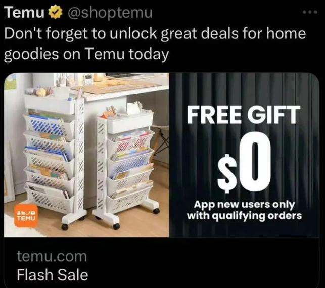 Temu为什么这么便宜？拼多多出海的“杀手锏”