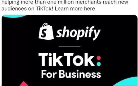 tiktokshopping入驻流程详解