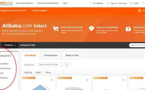 阿里巴巴国际站如何找客户？