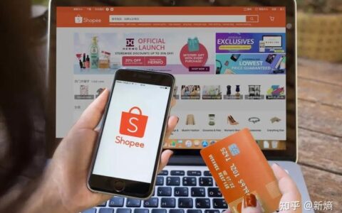 Shopee多久结一次款？看完这篇文章就知道了