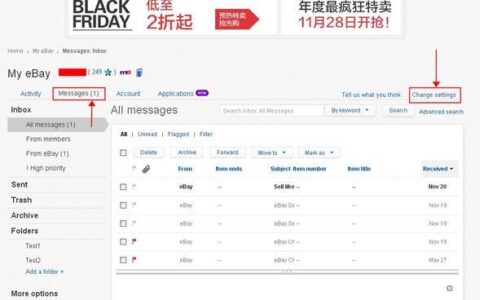 ebay客服电话是多少？多种联系方式供您选择