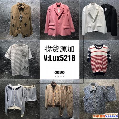 货源一件代发从哪里找？5大渠道推荐