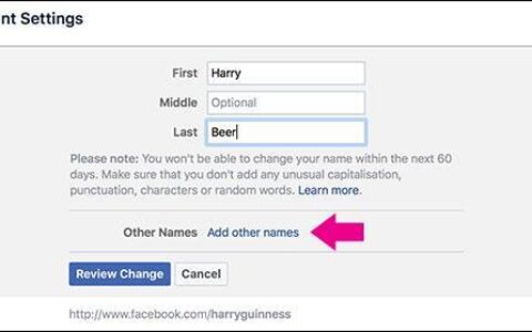 facebook怎么改名字？详细教程，简单易懂
