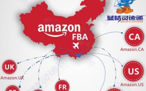 亚马逊FBA跟卖的优势有哪些？怎么操作？