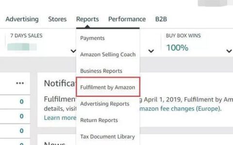 亚马逊欧洲站如何申请VAT？一文教你快速搞定