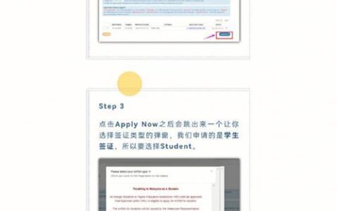 马来西亚热门网站排名：Google、YouTube、Facebook位居前三