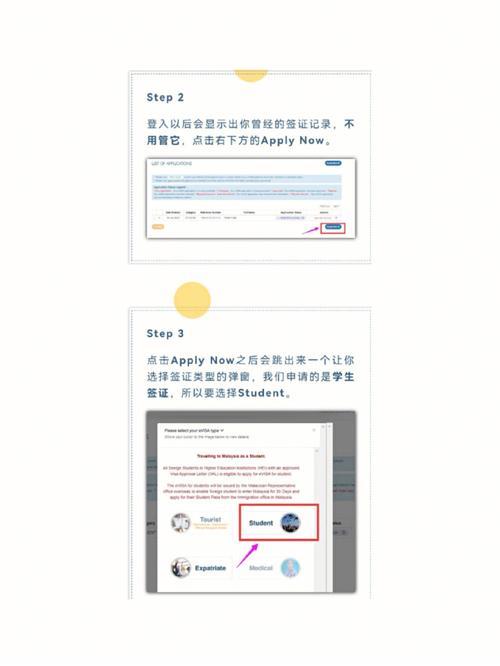 马来西亚热门网站排名：Google、YouTube、Facebook位居前三