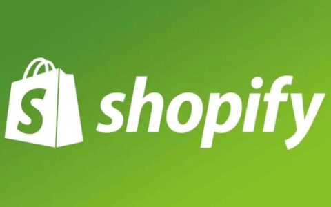shopify：如何创建一个成功的在线商店？