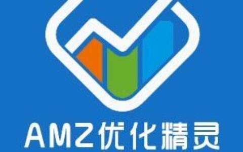amz优化精灵：亚马逊listing优化的利器