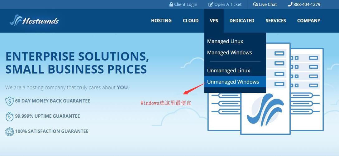 欧洲VPSWindows管理神器！超级VPS管理器助你远程管理VPS更轻松