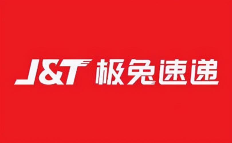快递查询、加盟合作、关于我们等信息服务，极兔官网了解一下