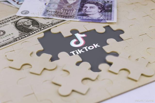 TikTok无货源跨境电商：低成本入局，高效变现