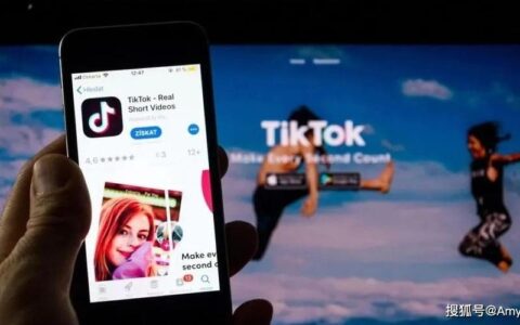 中国卖家如何在TikTok上开店？