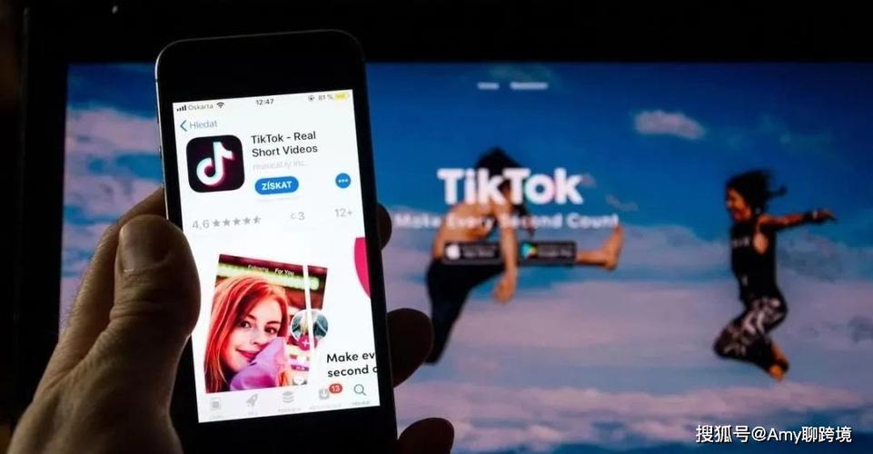 中国卖家如何在TikTok上开店？
