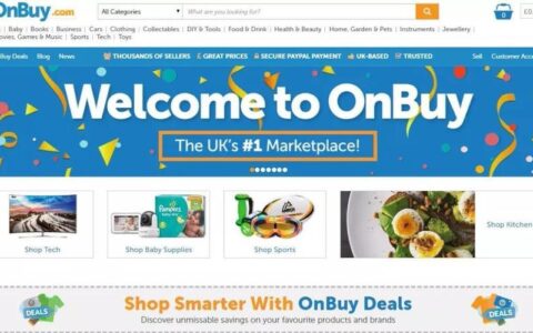 onbuy入驻条件，中国卖家如何入驻？