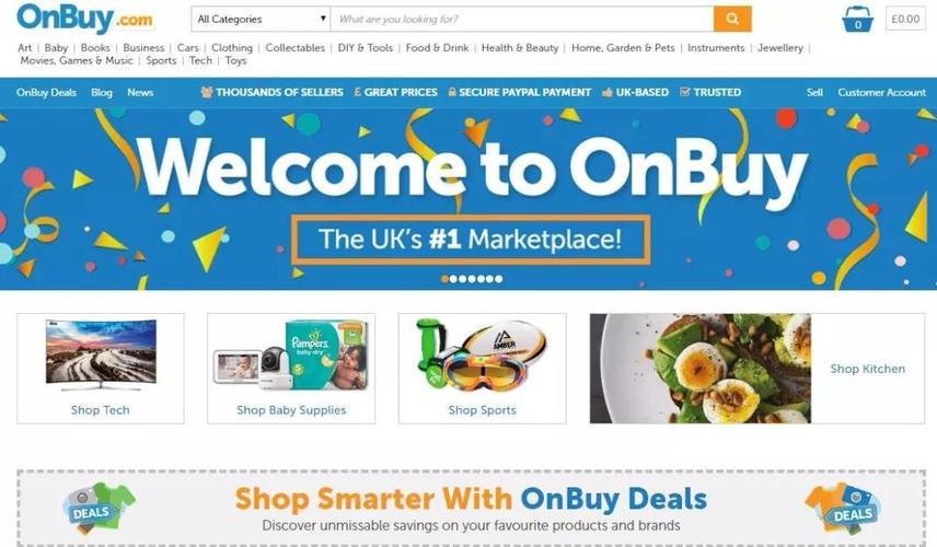 onbuy入驻条件，中国卖家如何入驻？