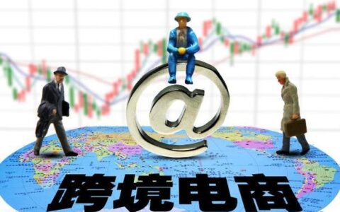 海外短视频跨境电商平台是真的吗？