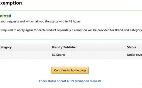 GTIN码怎么申请？附申请流程和注意事项
