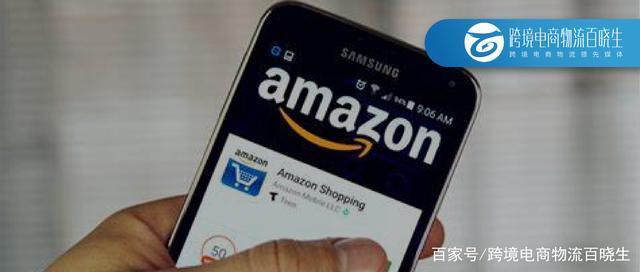 亚马逊企业买家：你了解多少？