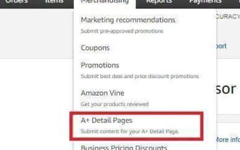 亚马逊VC账号是什么？如何申请？