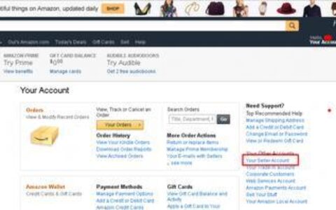 亚马逊平台规则大全，卖家必看！