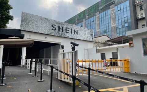 广州SHEIN公司待遇如何？薪资、福利、晋升一览