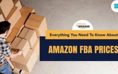 亚马逊清库存攻略：如何快速有效地清理库存？