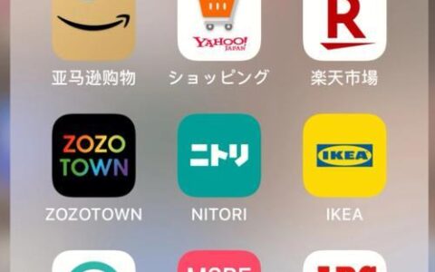 亚马逊清库存攻略：如何快速有效地清理库存？