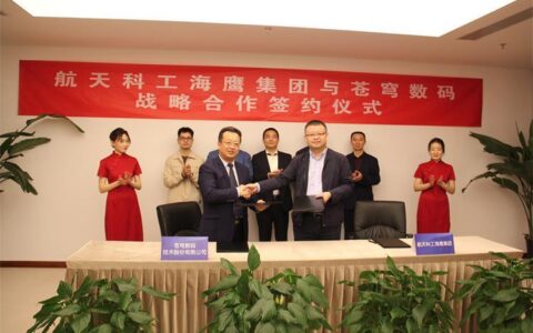 海鹰数据官网：助力跨境电商选品运营的“利器”