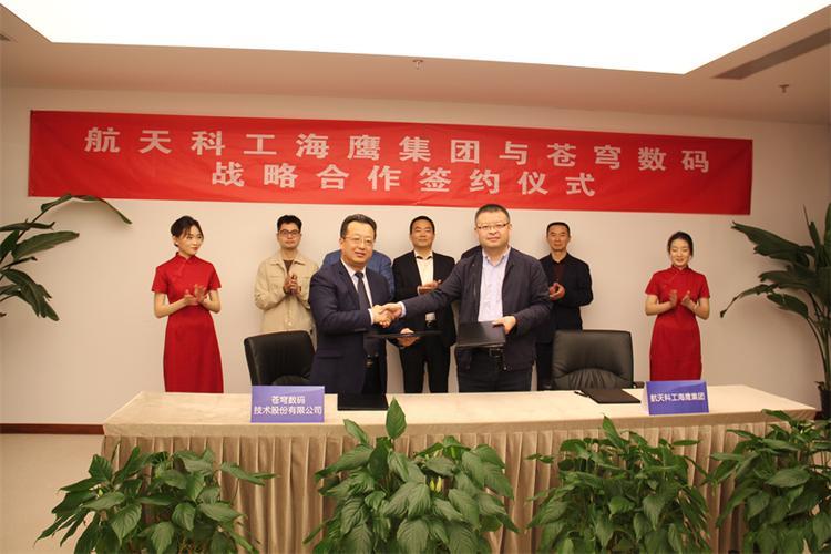 海鹰数据官网：助力跨境电商选品运营的“利器”