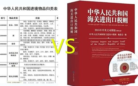 AdsPower浏览器：跨境电商必备的账号管理利器