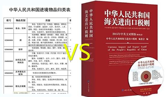 AdsPower浏览器：跨境电商必备的账号管理利器