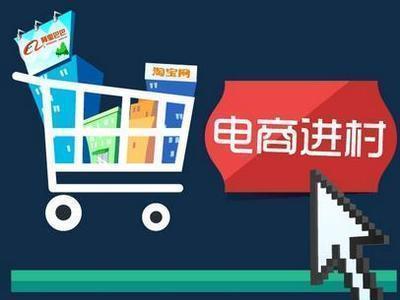 跨境电商怎么做？从零开始学做电商赚钱
