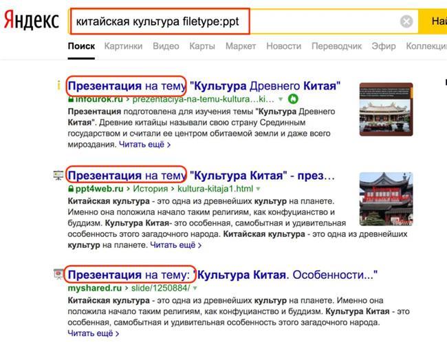 俄罗斯引擎入口，如何访问俄罗斯网站？