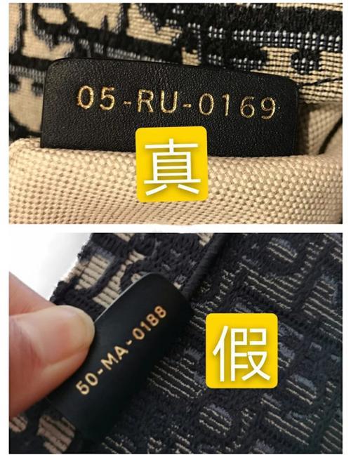 原单和正品有什么区别？