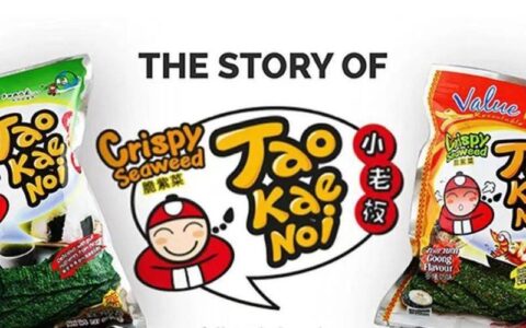 泰国&ldquo;小老板海苔&rdquo;创始人伊提帕：白手起家，25岁成亿万富翁