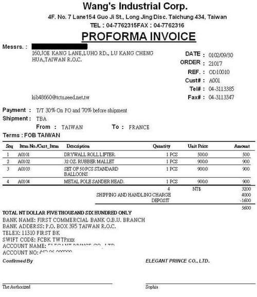 invoice是什么意思？
