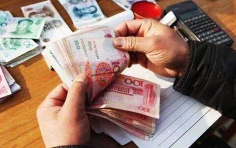 AMS是什么意思？含义、作用及如何填写