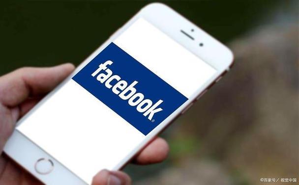 Facebook：全球领先的社交媒体平台