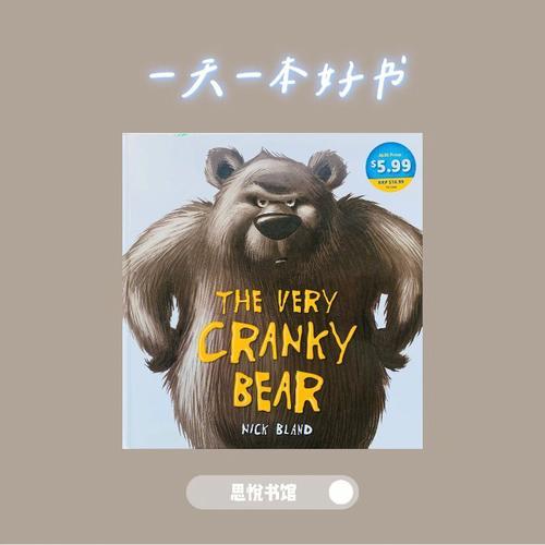 book4you：让阅读更轻松、更有趣