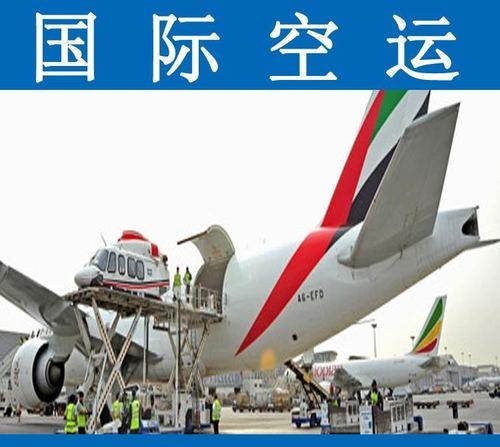 做国际空运物流的，你需要了解这些