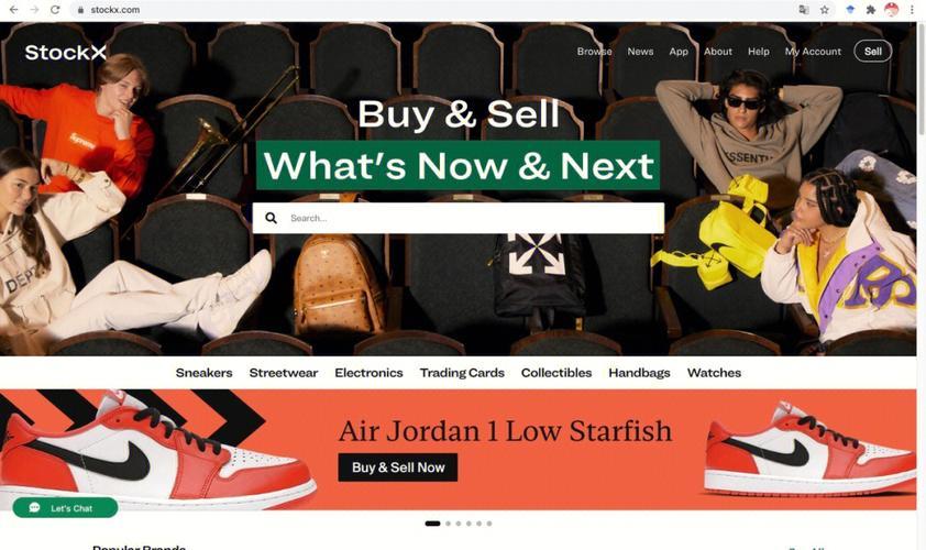 stockx官网：全球领先的潮流商品交易平台
