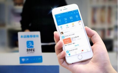 宝付支付是哪个平台？一文了解其基本情况