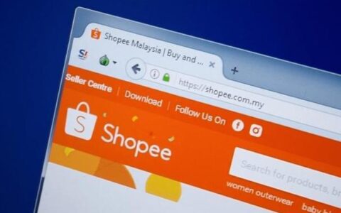 shopee卖家中心：跨境电商卖家的必备工具