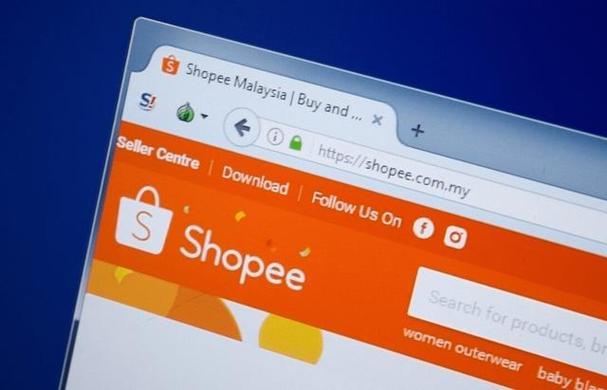 shopee卖家中心：跨境电商卖家的必备工具