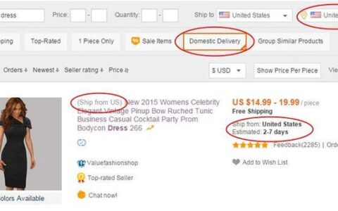 速卖通卖家网页版入口，一键登录，轻松管理店铺