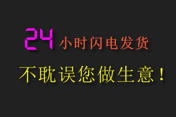 阿里巴巴客服24小时热线：您的贴心小助手