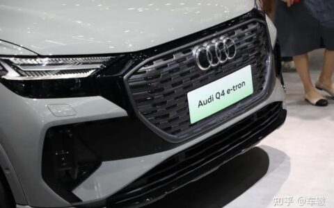 Q4是什么意思？你知道吗？