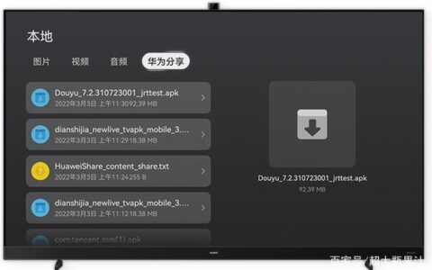 copyright官网怎么进入？教你两种方法